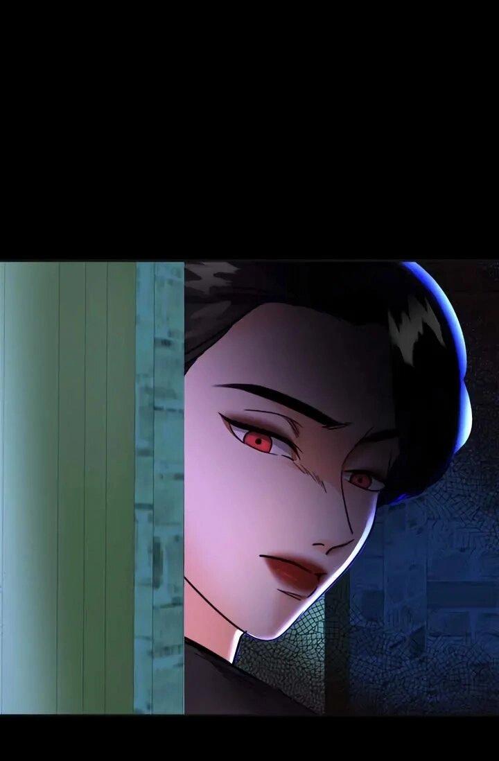 Манга Помада императрицы - Глава 58 Страница 40