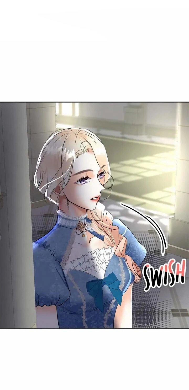 Манга Помада императрицы - Глава 58 Страница 1