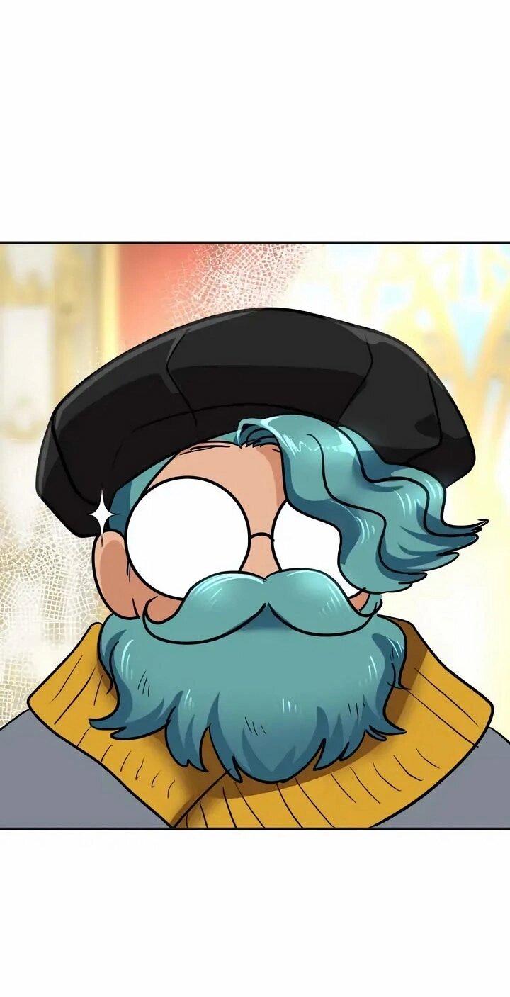 Манга Помада императрицы - Глава 67 Страница 24