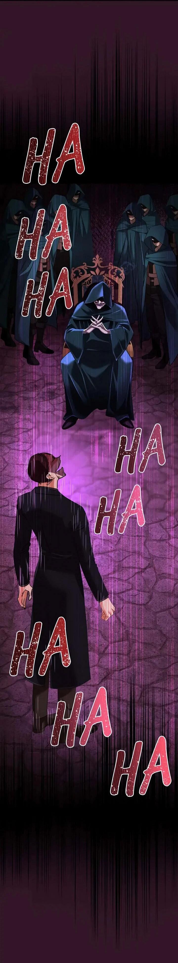 Манга Помада императрицы - Глава 67 Страница 30