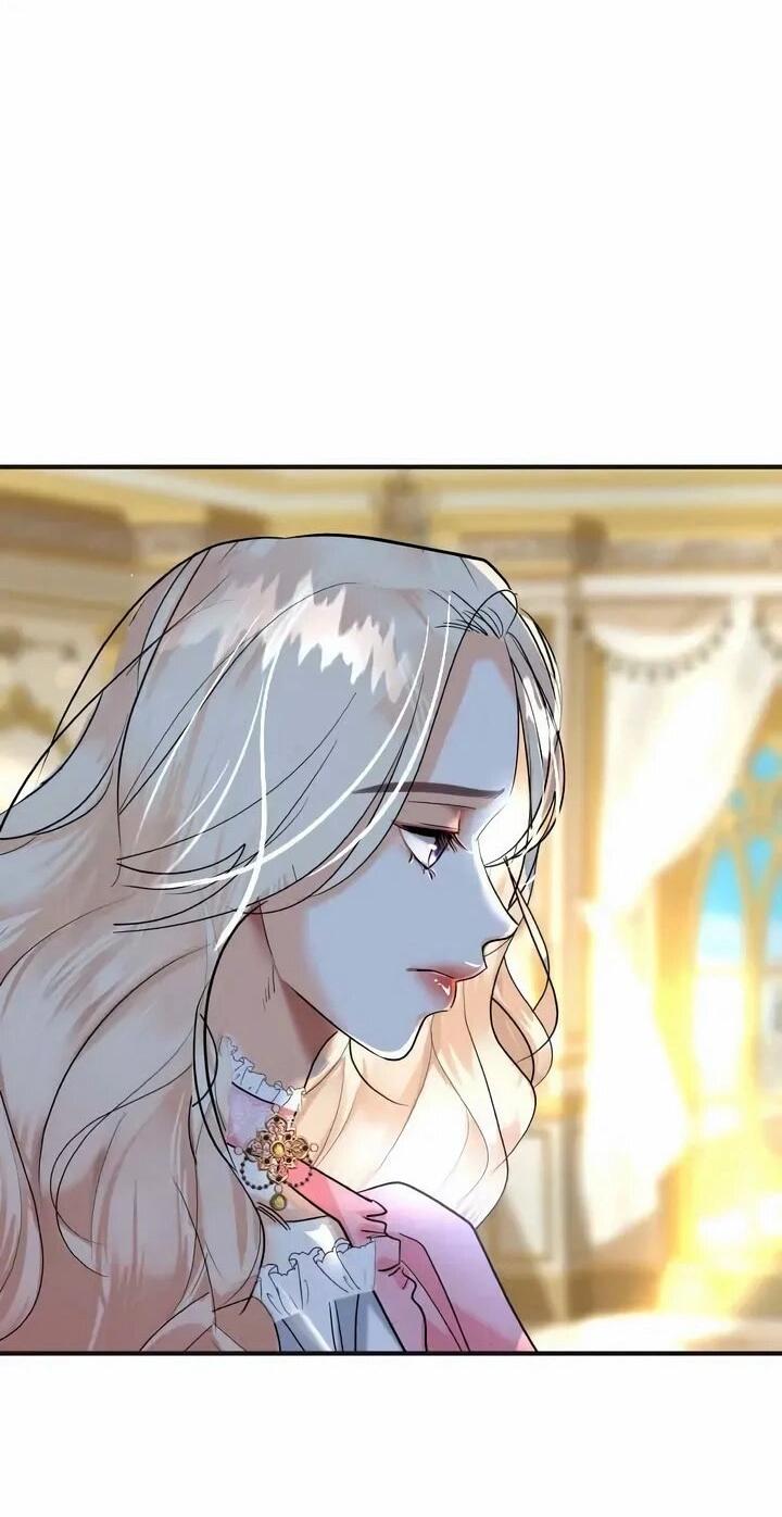 Манга Помада императрицы - Глава 67 Страница 4