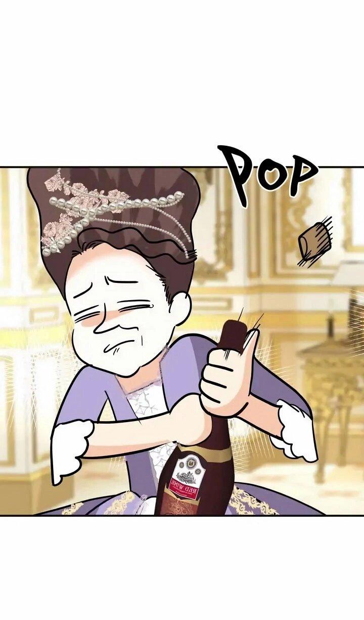 Манга Помада императрицы - Глава 67 Страница 16