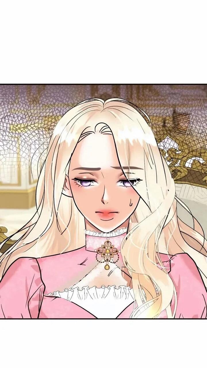 Манга Помада императрицы - Глава 67 Страница 11