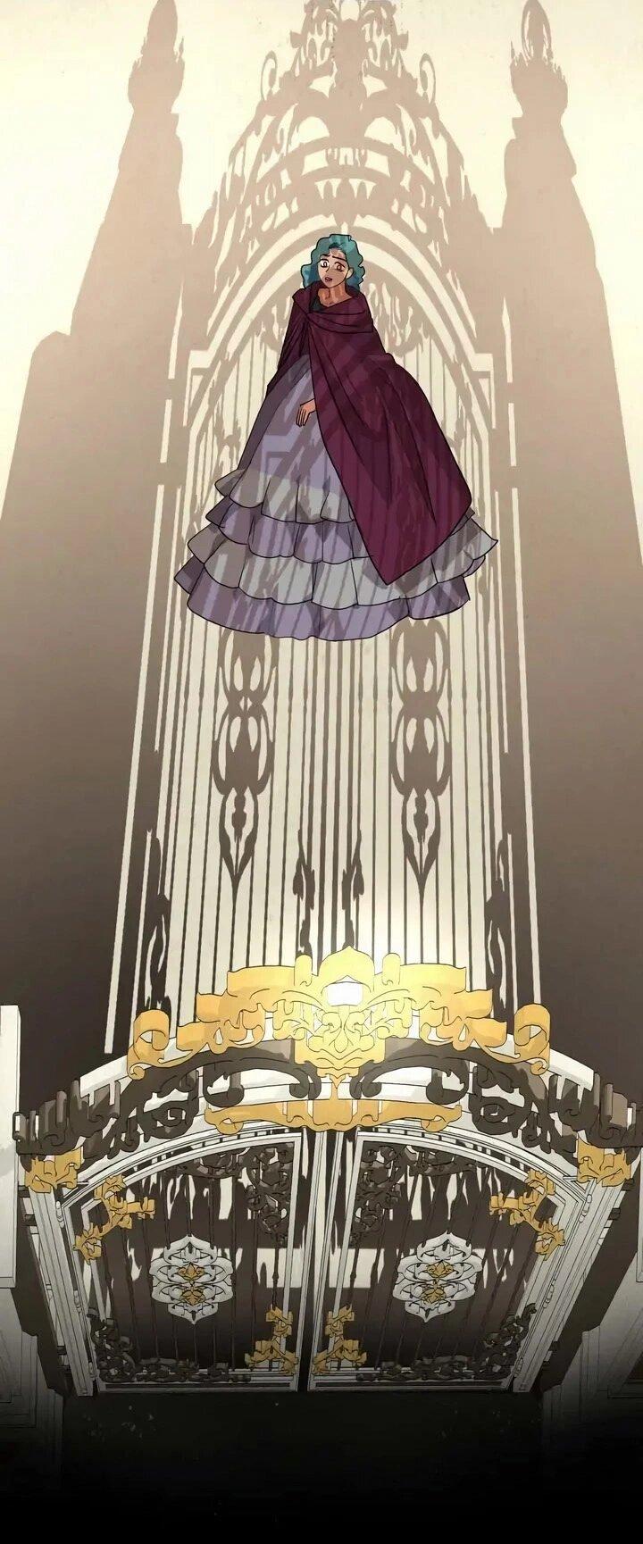 Манга Помада императрицы - Глава 67 Страница 65