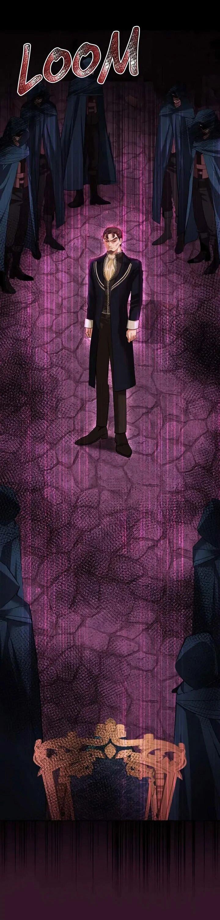 Манга Помада императрицы - Глава 67 Страница 35