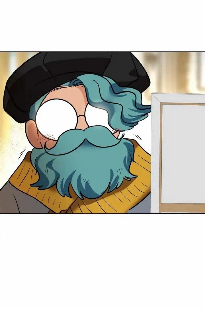 Манга Помада императрицы - Глава 67 Страница 53