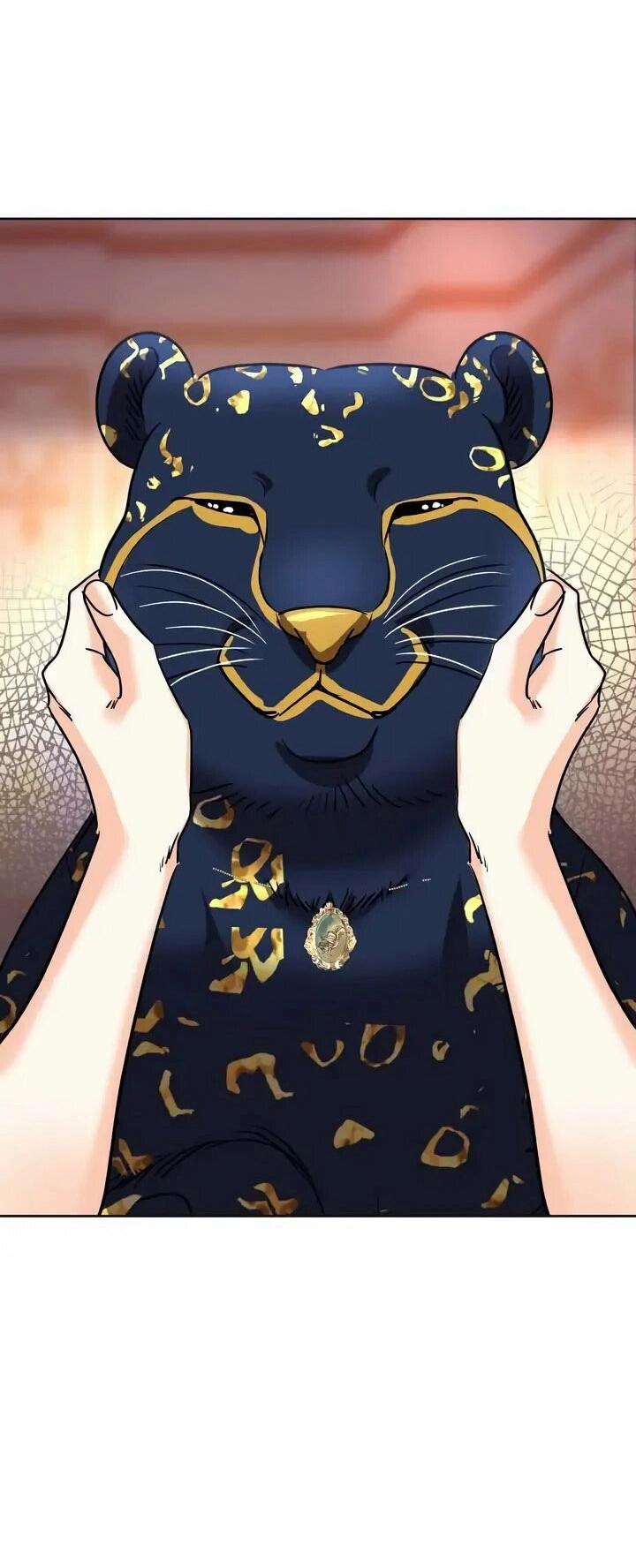 Манга Помада императрицы - Глава 66 Страница 87