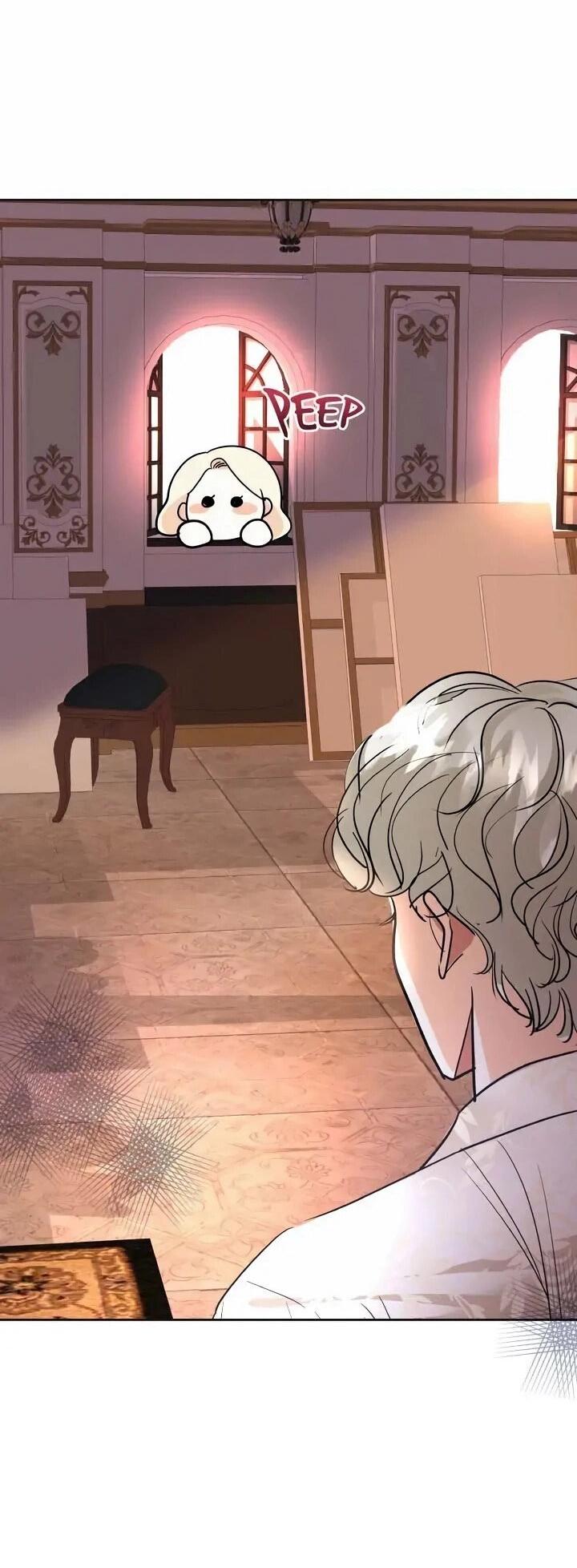 Манга Помада императрицы - Глава 66 Страница 47