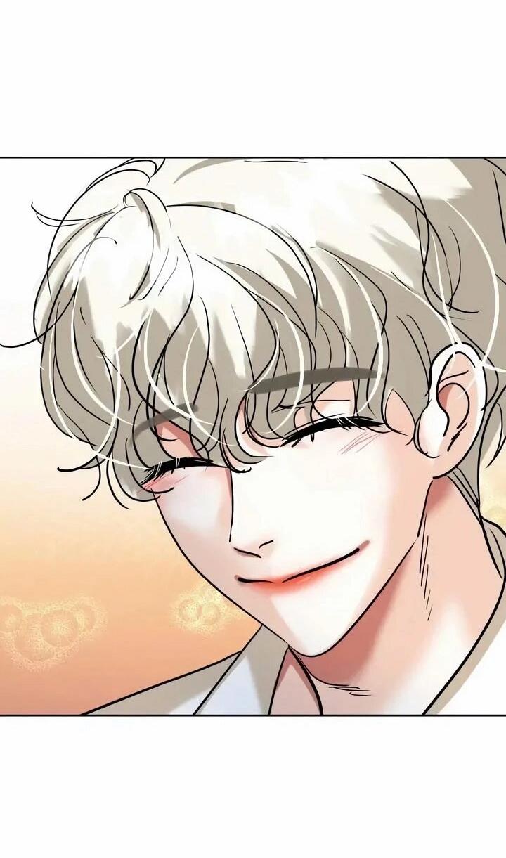 Манга Помада императрицы - Глава 66 Страница 59