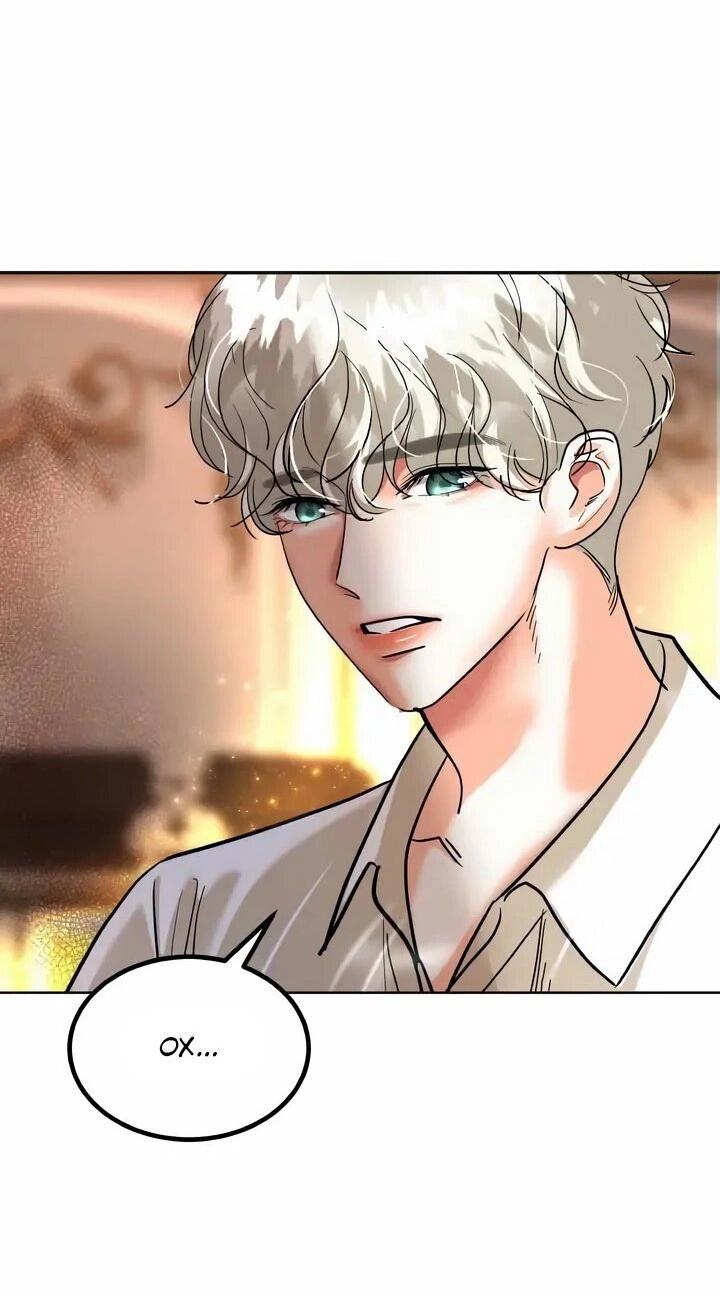 Манга Помада императрицы - Глава 66 Страница 61