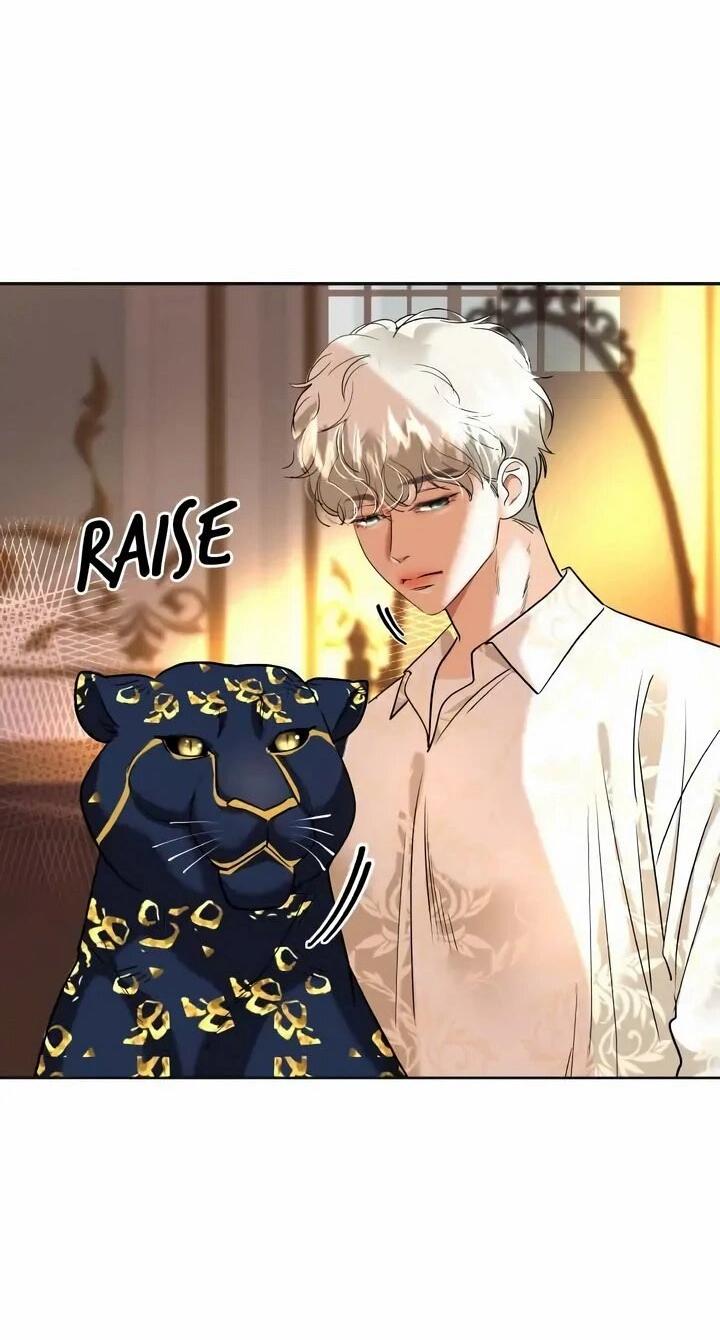 Манга Помада императрицы - Глава 66 Страница 46