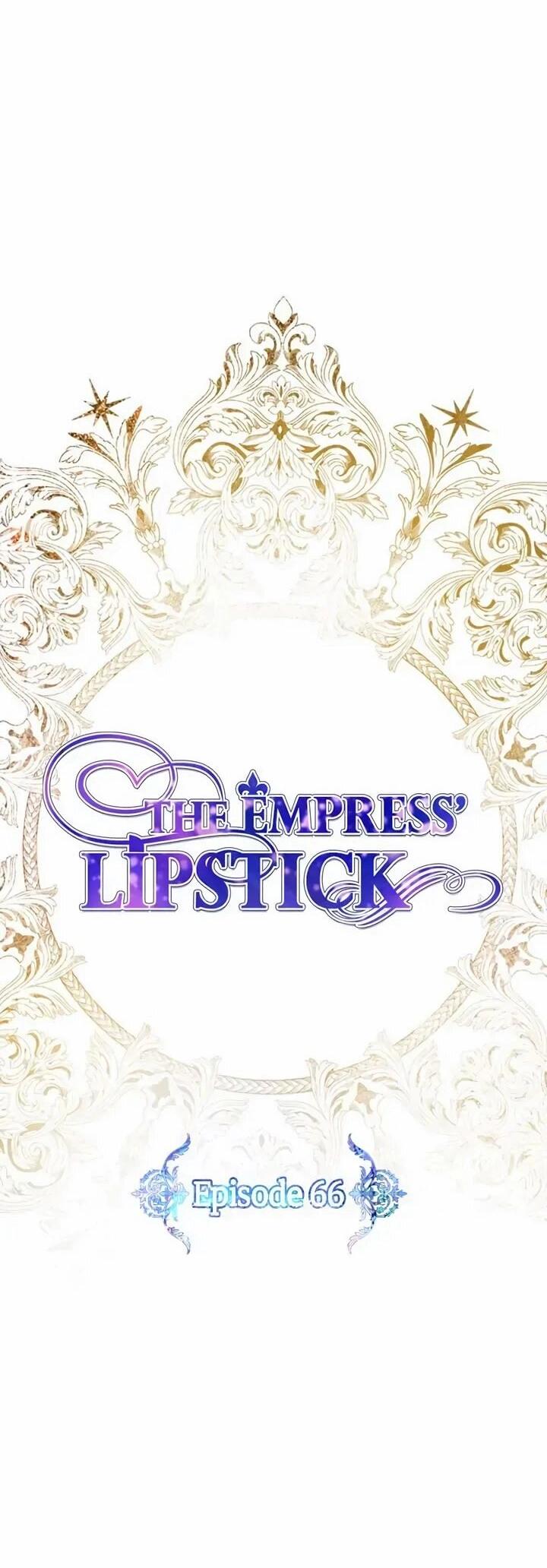 Манга Помада императрицы - Глава 66 Страница 9