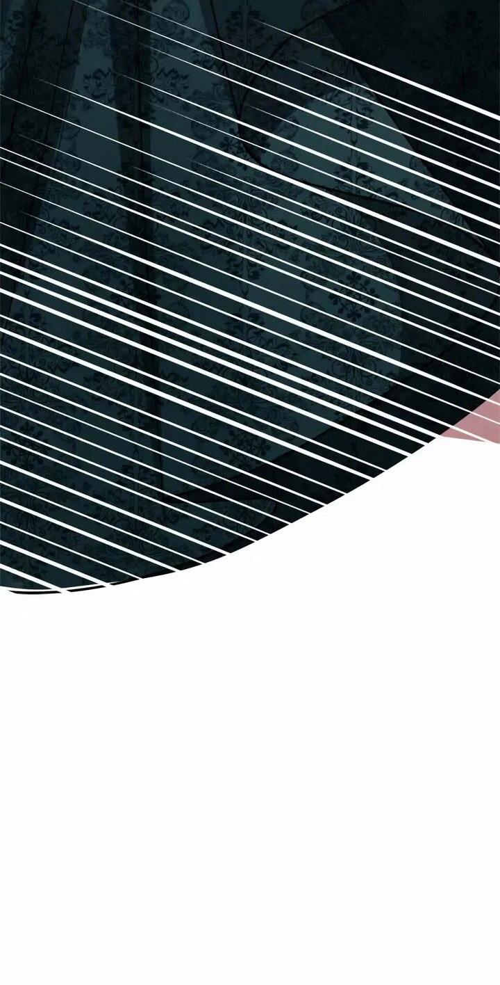 Манга Помада императрицы - Глава 65 Страница 75