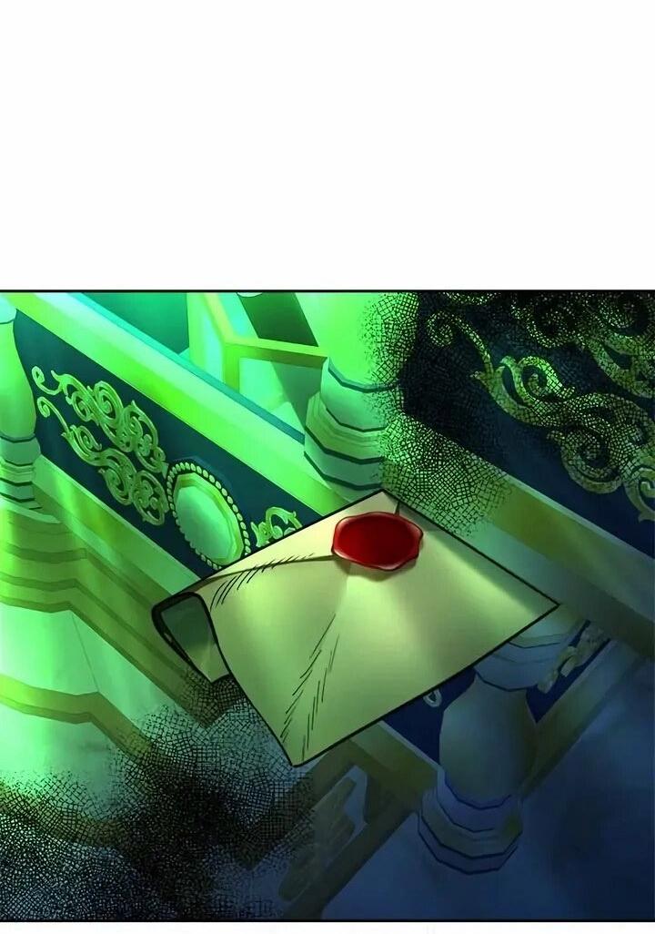 Манга Помада императрицы - Глава 65 Страница 24