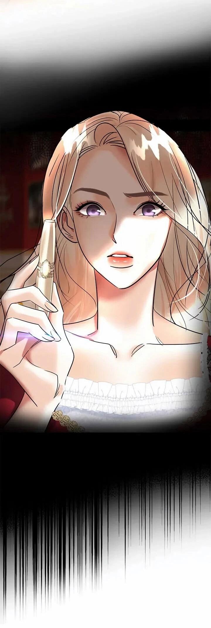 Манга Помада императрицы - Глава 65 Страница 12