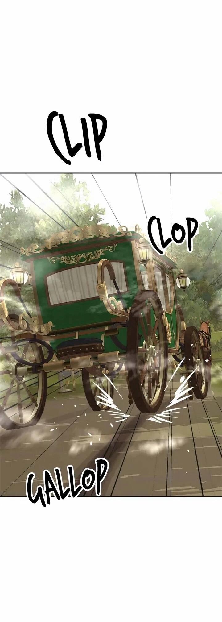 Манга Помада императрицы - Глава 65 Страница 54