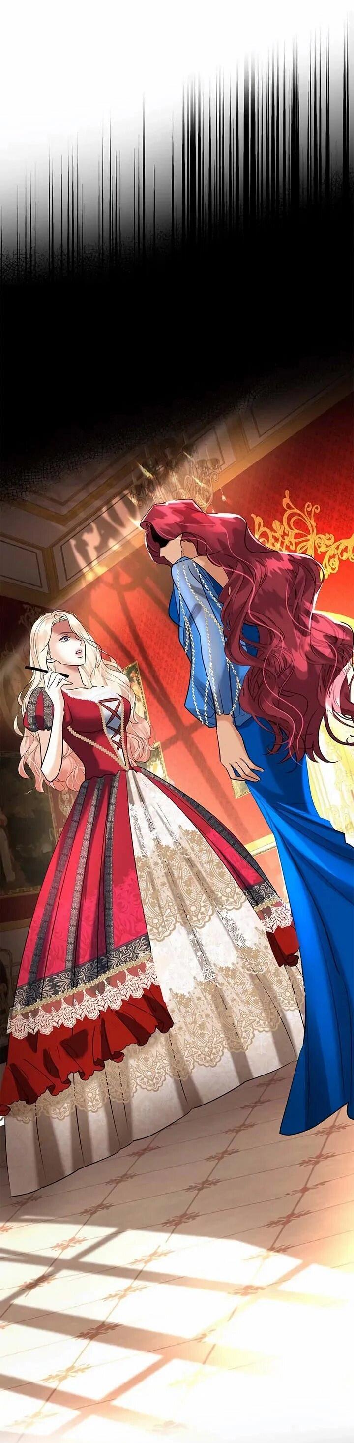 Манга Помада императрицы - Глава 65 Страница 11