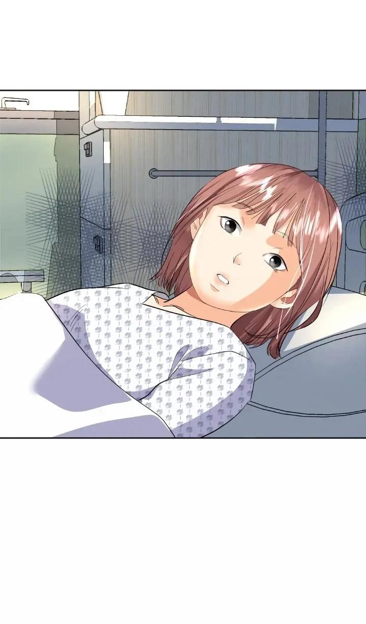 Манга Помада императрицы - Глава 80 Страница 72