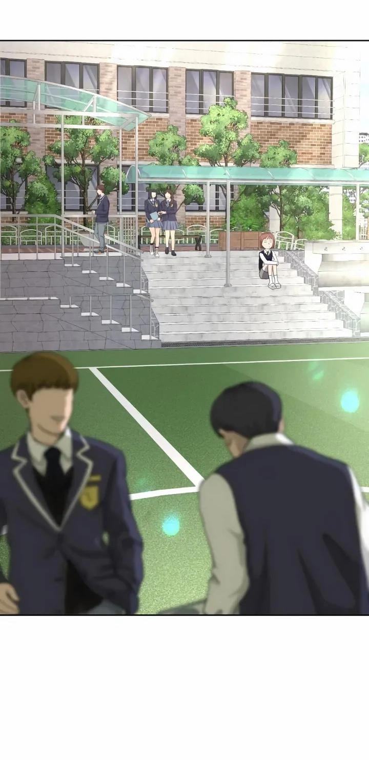 Манга Помада императрицы - Глава 80 Страница 84