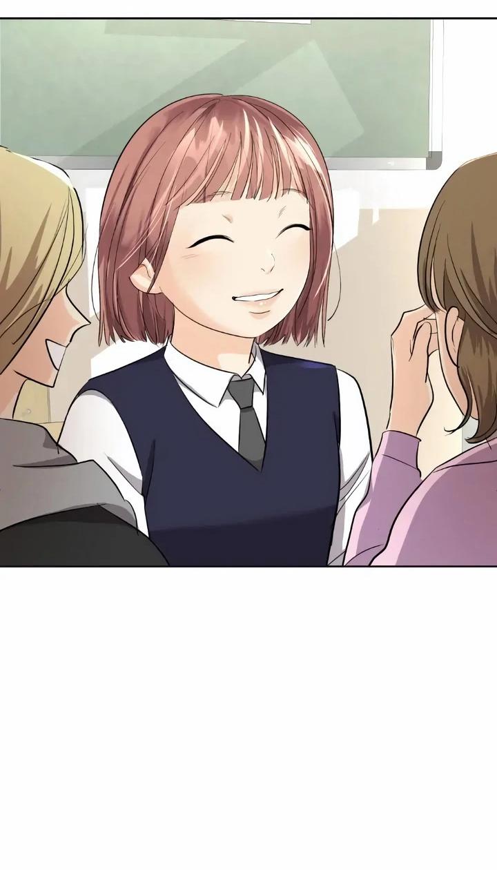 Манга Помада императрицы - Глава 80 Страница 82