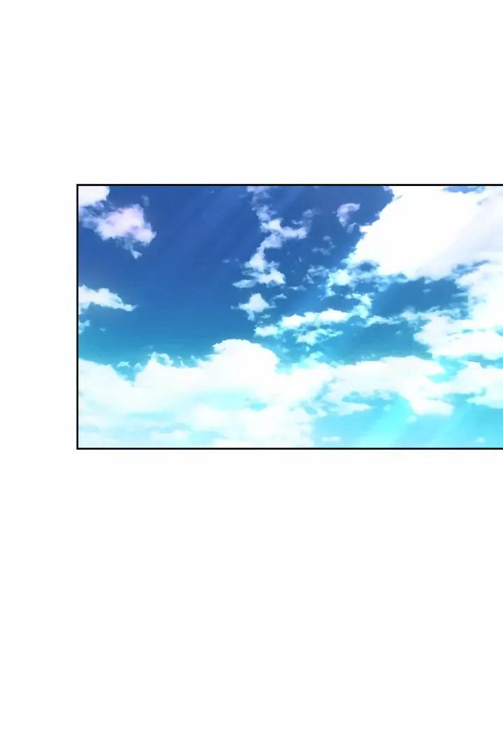 Манга Помада императрицы - Глава 80 Страница 83