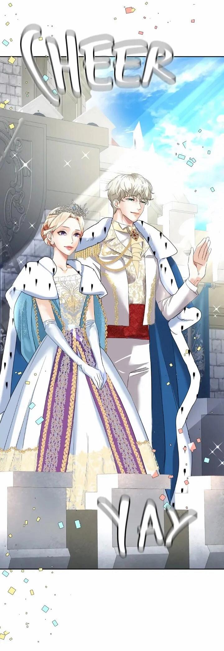 Манга Помада императрицы - Глава 80 Страница 14