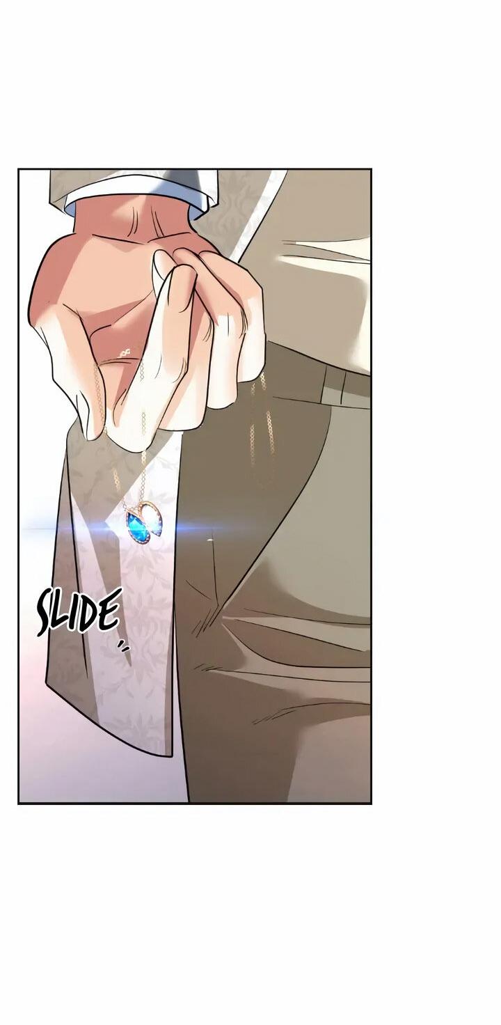 Манга Помада императрицы - Глава 80 Страница 59