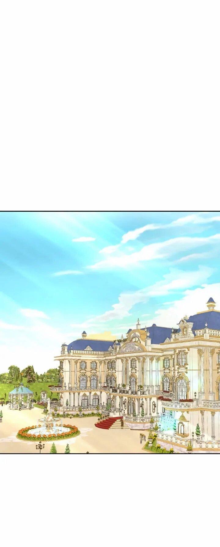 Манга Помада императрицы - Глава 80 Страница 1