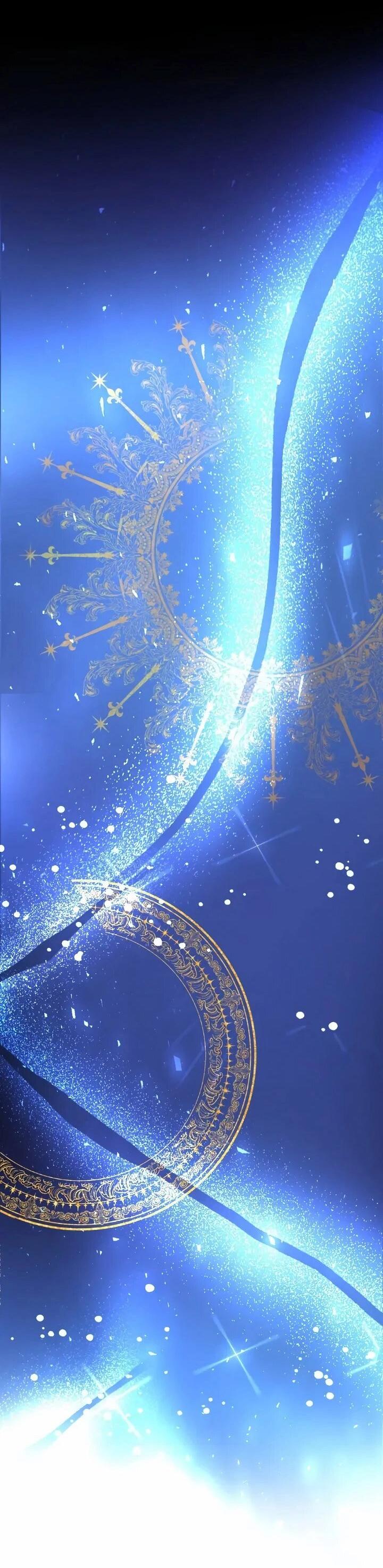 Манга Помада императрицы - Глава 80 Страница 65