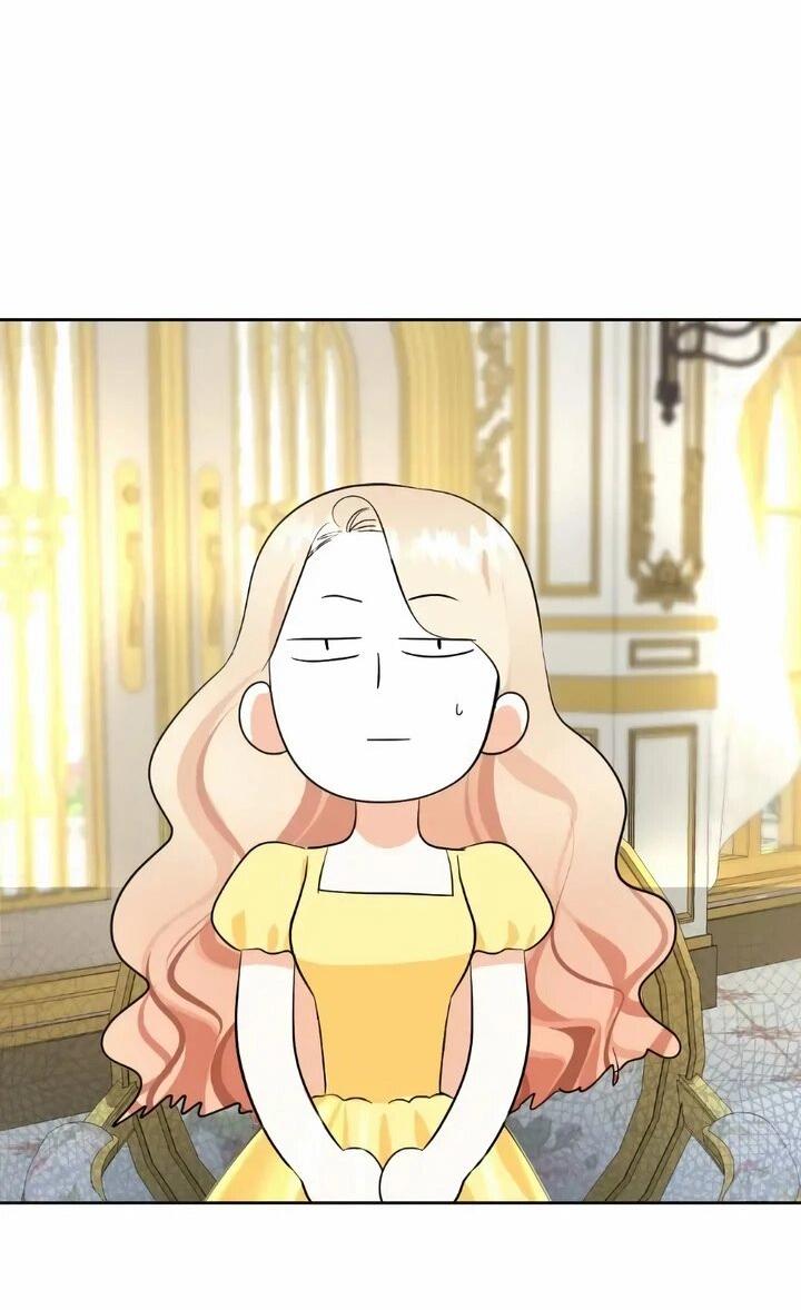 Манга Помада императрицы - Глава 80 Страница 2