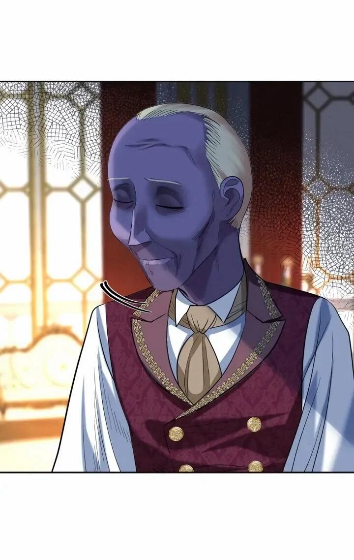 Манга Помада императрицы - Глава 80 Страница 24