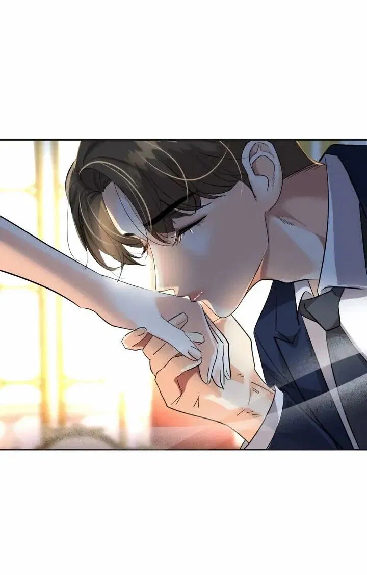 Манга Помада императрицы - Глава 80 Страница 32