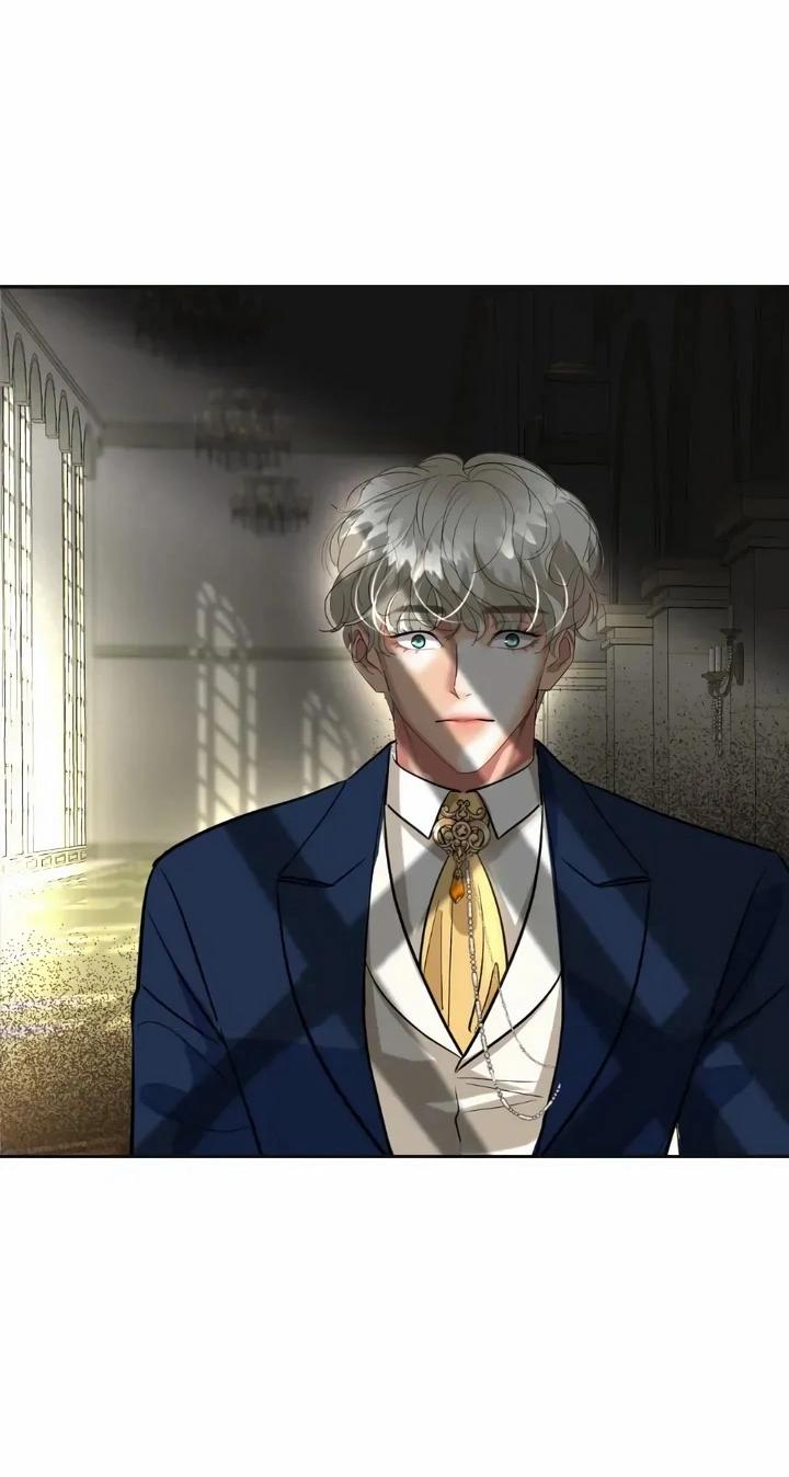 Манга Помада императрицы - Глава 77 Страница 69