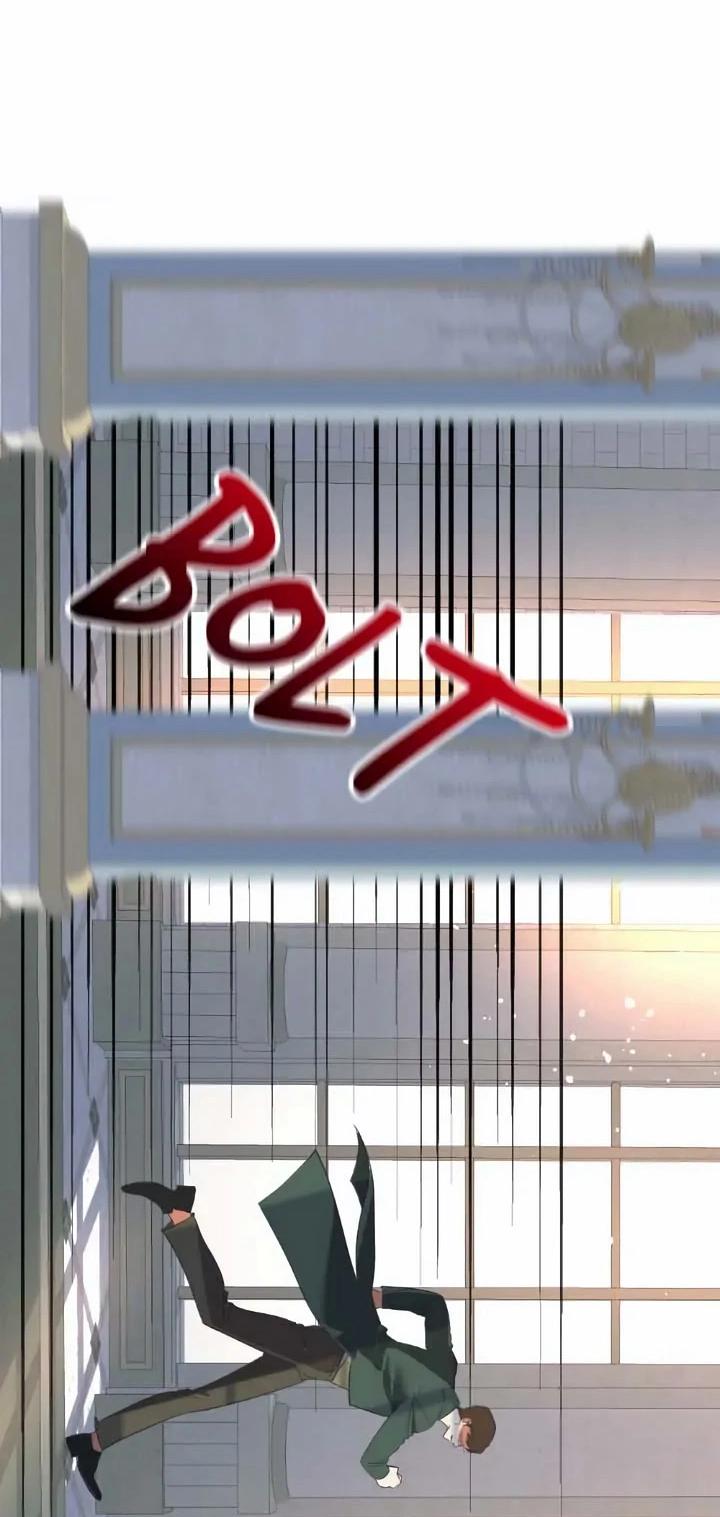 Манга Помада императрицы - Глава 69 Страница 61