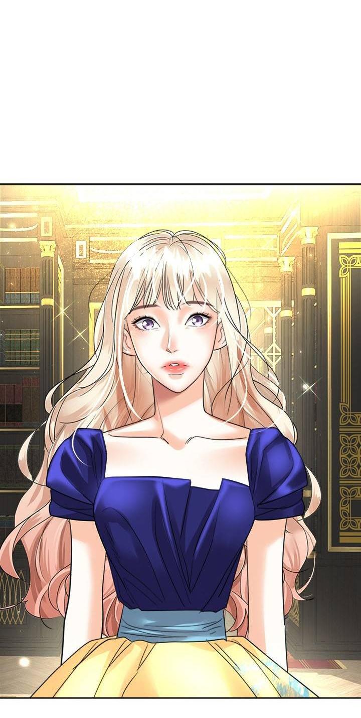 Манга Помада императрицы - Глава 42 Страница 41