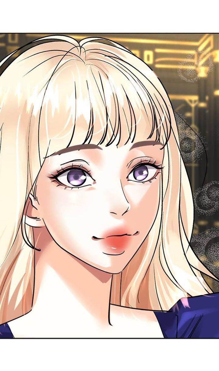 Манга Помада императрицы - Глава 42 Страница 52