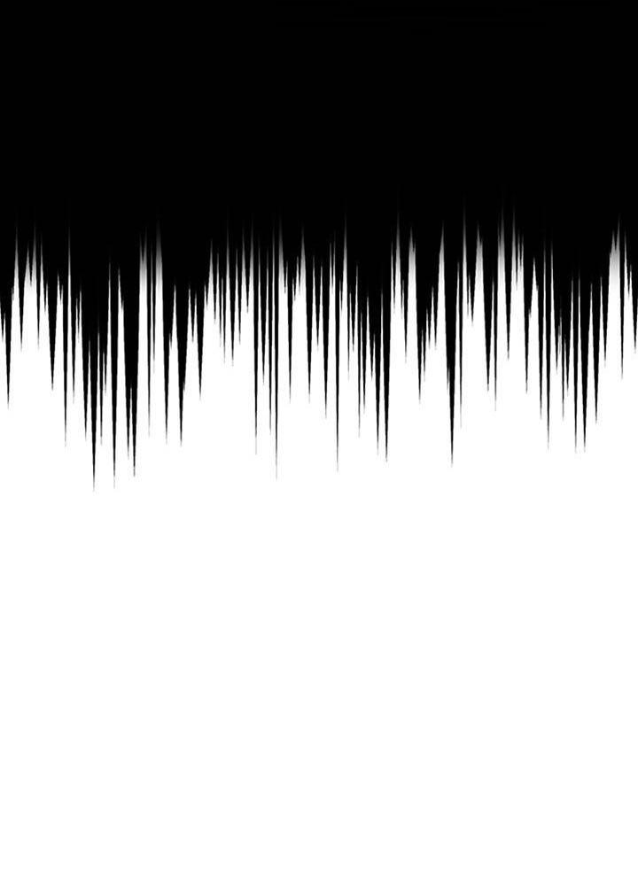Манга Помада императрицы - Глава 42 Страница 67