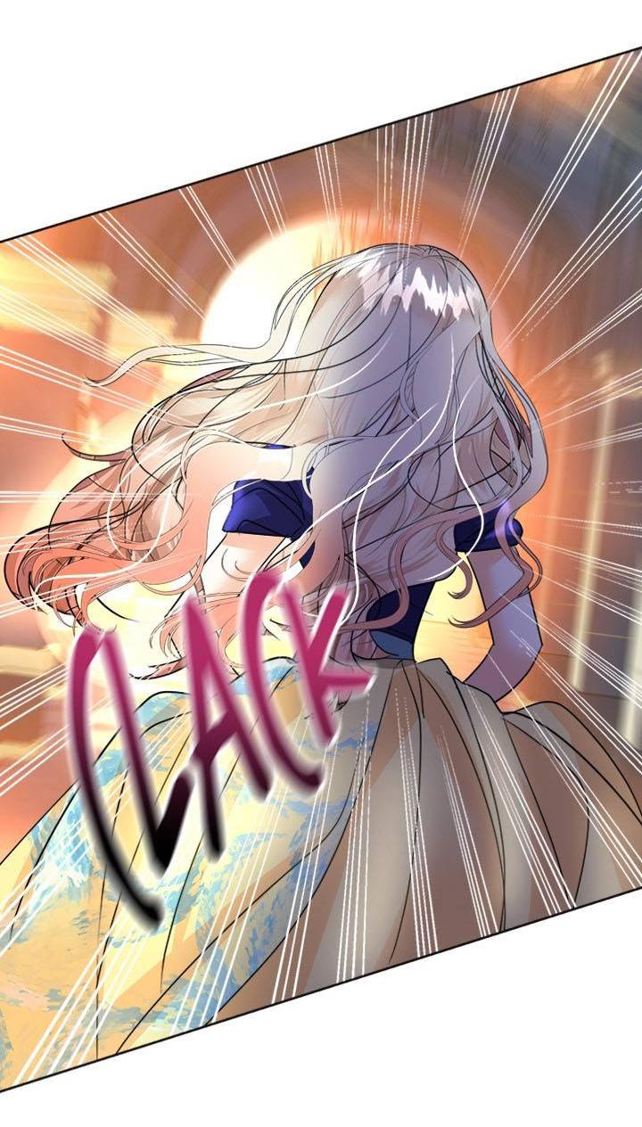 Манга Помада императрицы - Глава 42 Страница 64