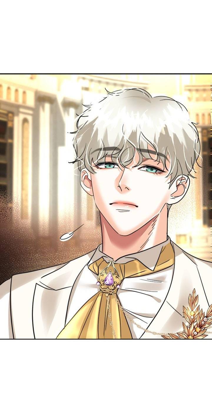 Манга Помада императрицы - Глава 42 Страница 24