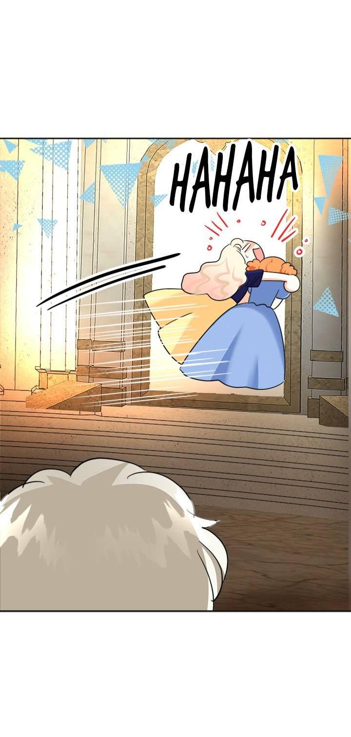 Манга Помада императрицы - Глава 42 Страница 23