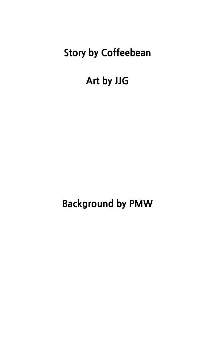Манга Помада императрицы - Глава 42 Страница 5