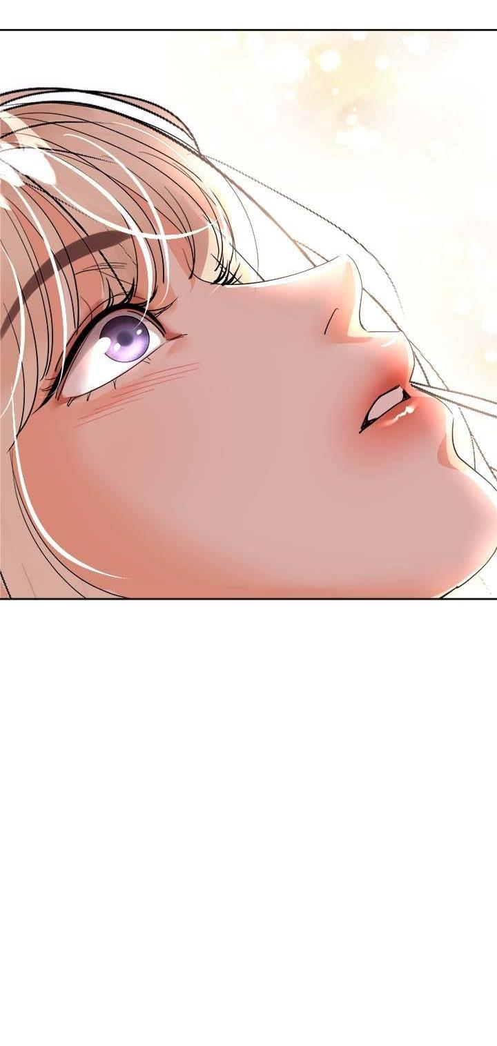 Манга Помада императрицы - Глава 41 Страница 74