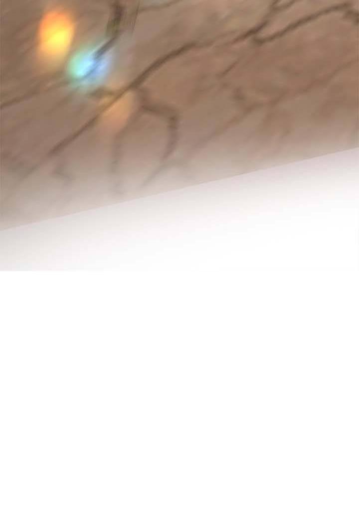 Манга Помада императрицы - Глава 41 Страница 38