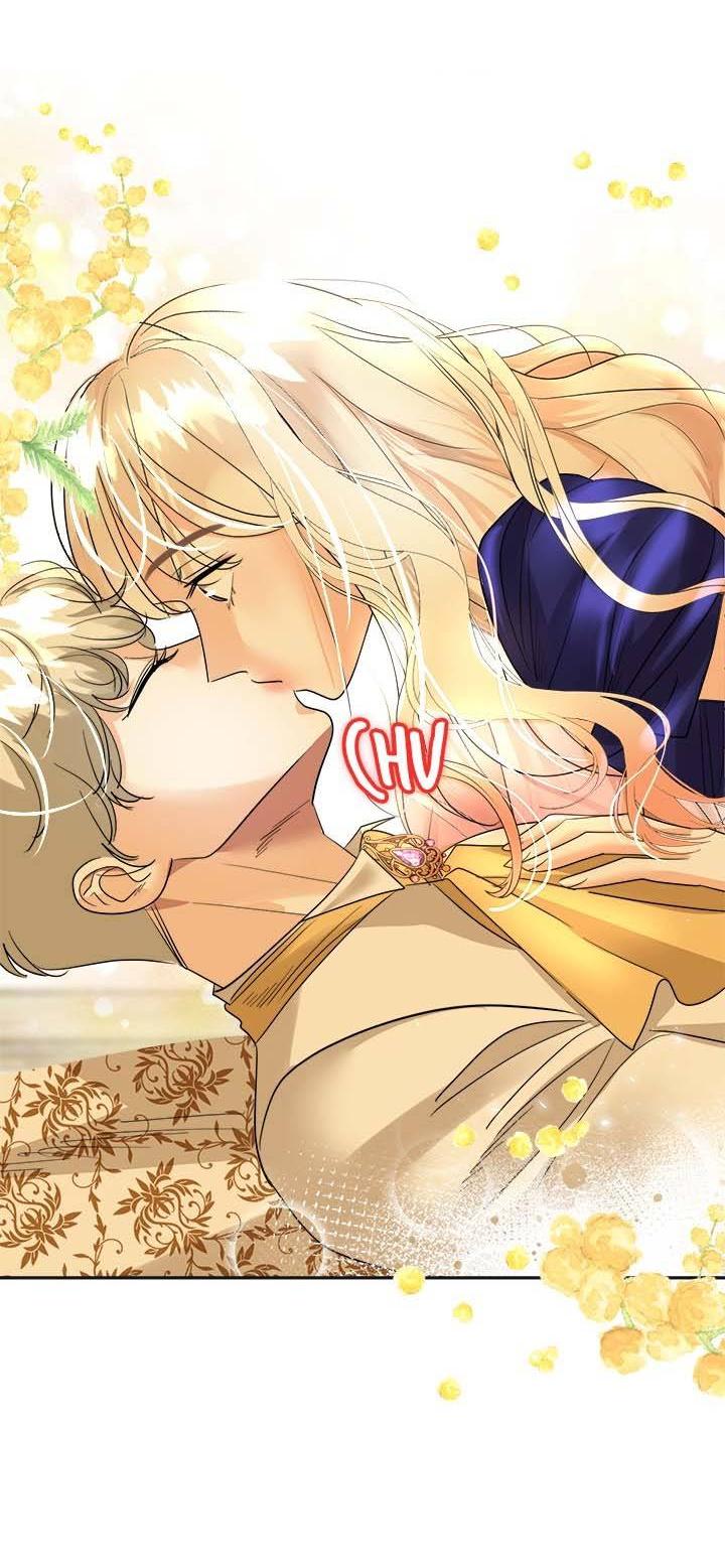 Манга Помада императрицы - Глава 41 Страница 69