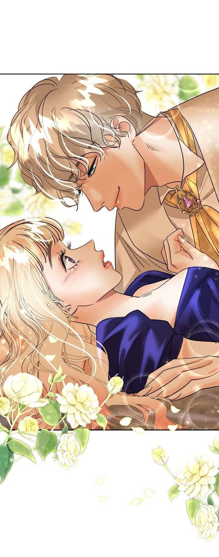 Манга Помада императрицы - Глава 41 Страница 73