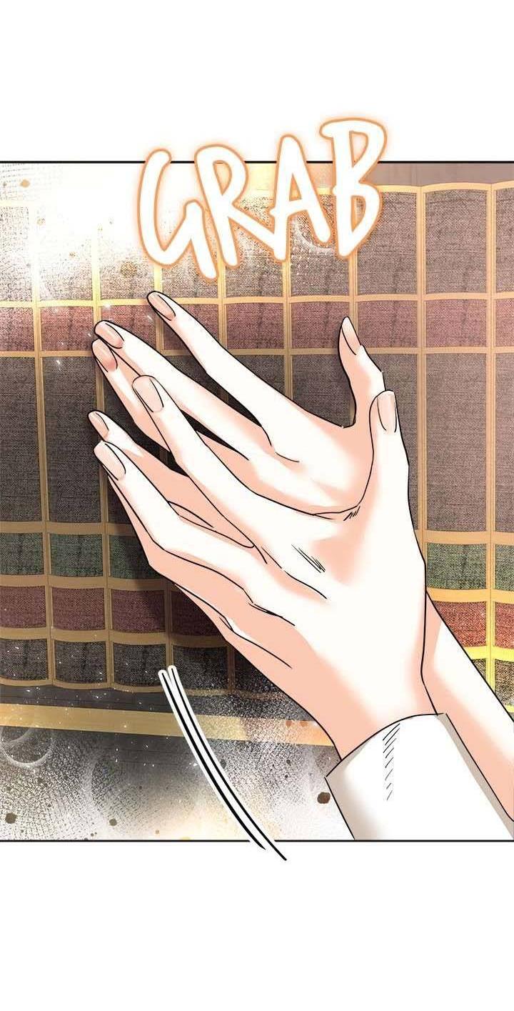 Манга Помада императрицы - Глава 41 Страница 54