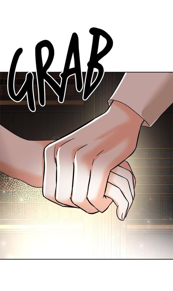 Манга Помада императрицы - Глава 41 Страница 21