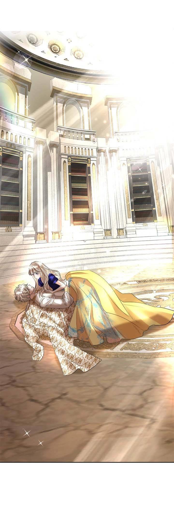 Манга Помада императрицы - Глава 41 Страница 66