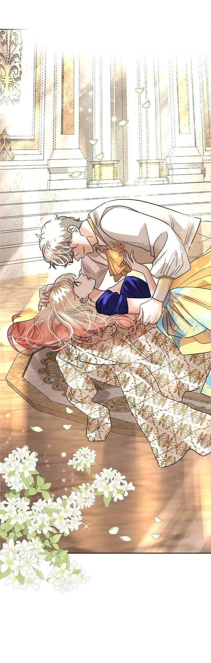 Манга Помада императрицы - Глава 41 Страница 72