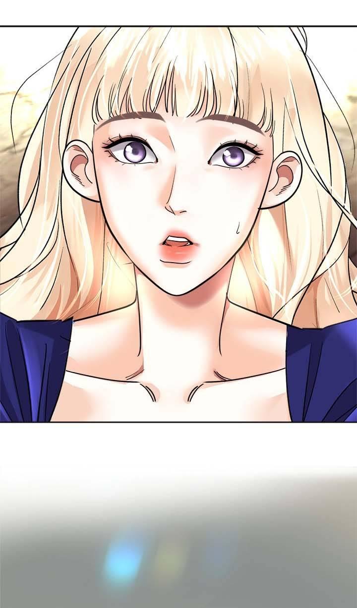 Манга Помада императрицы - Глава 41 Страница 36